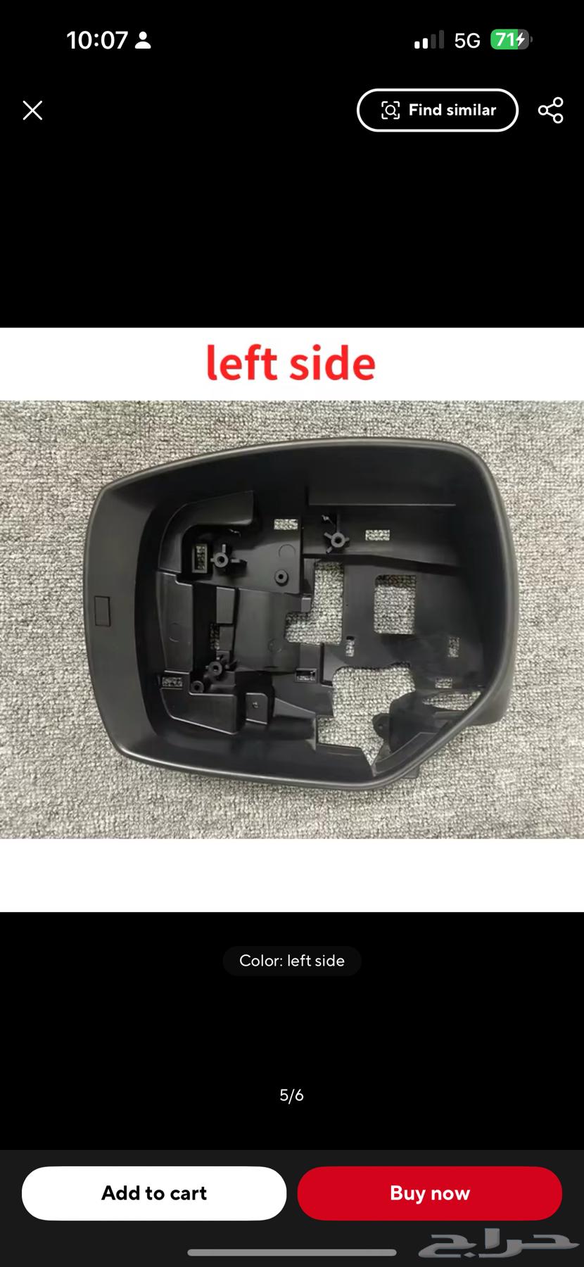 left side630612915376651114