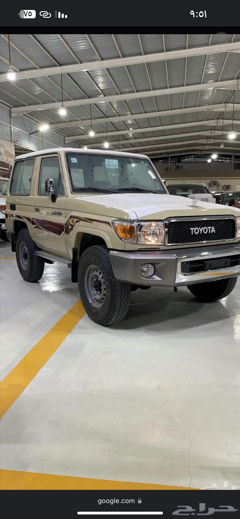 مطلوب جيب ربع بيج630582668075541128
