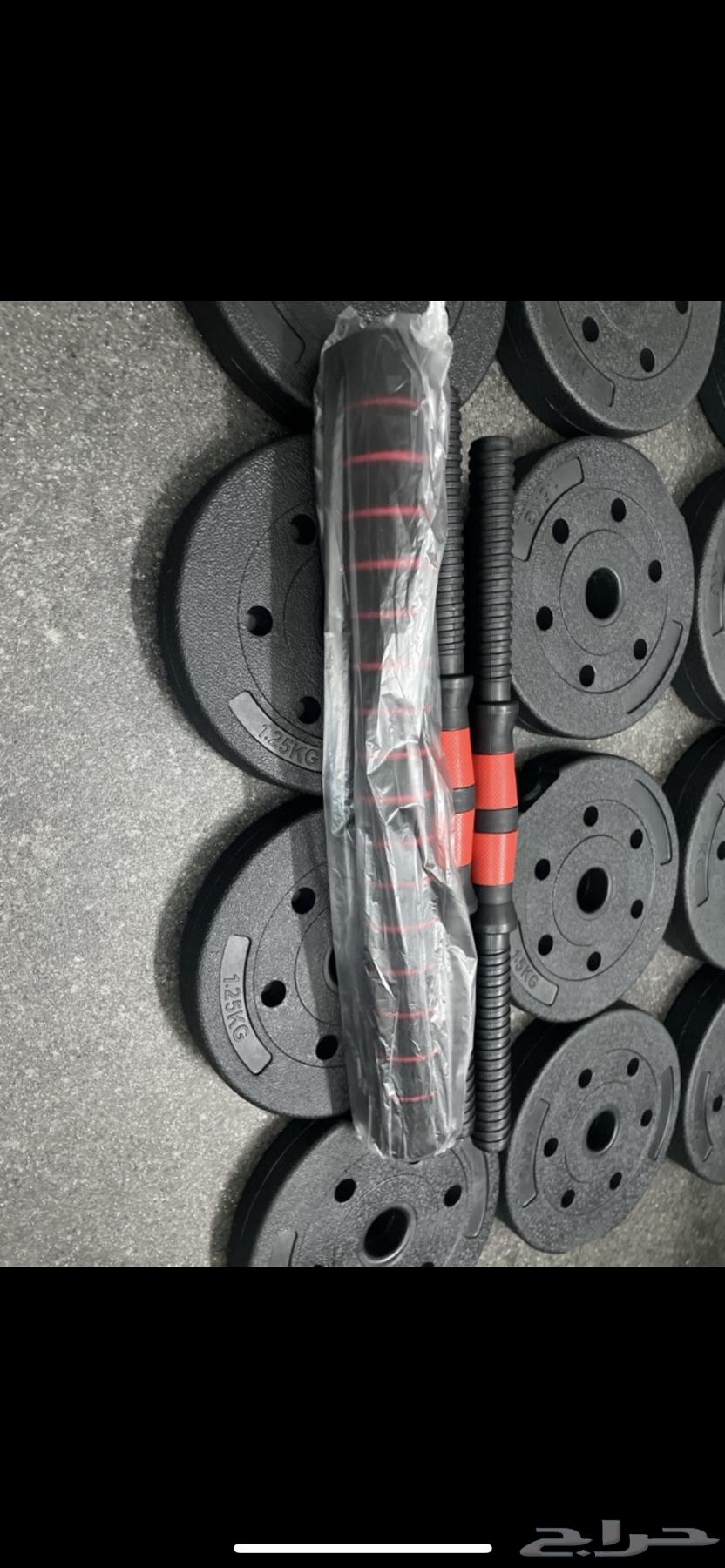 Dnabl Sport 20kg63043749967618111