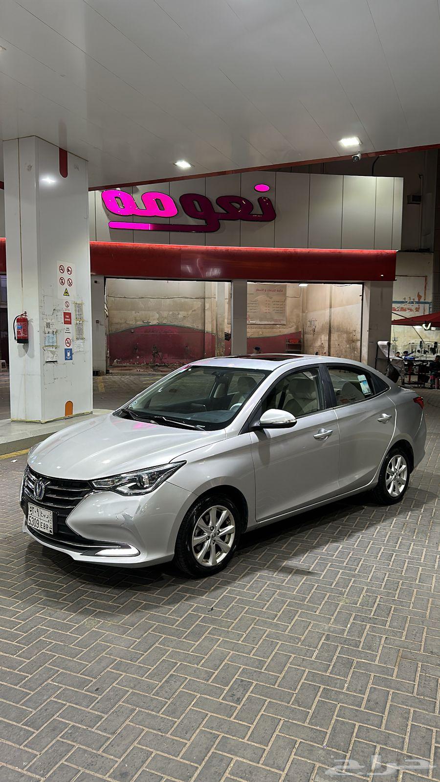 Shangan Ships 202263059834274945114