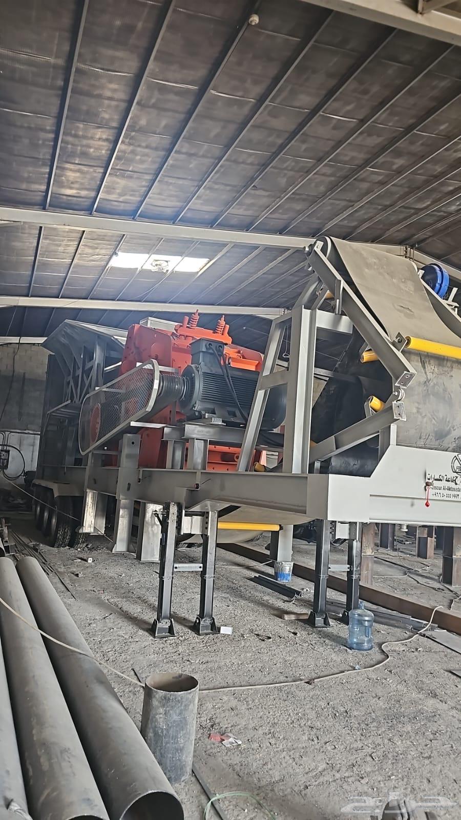 Mobile crusher Primax for rent63057845092865111