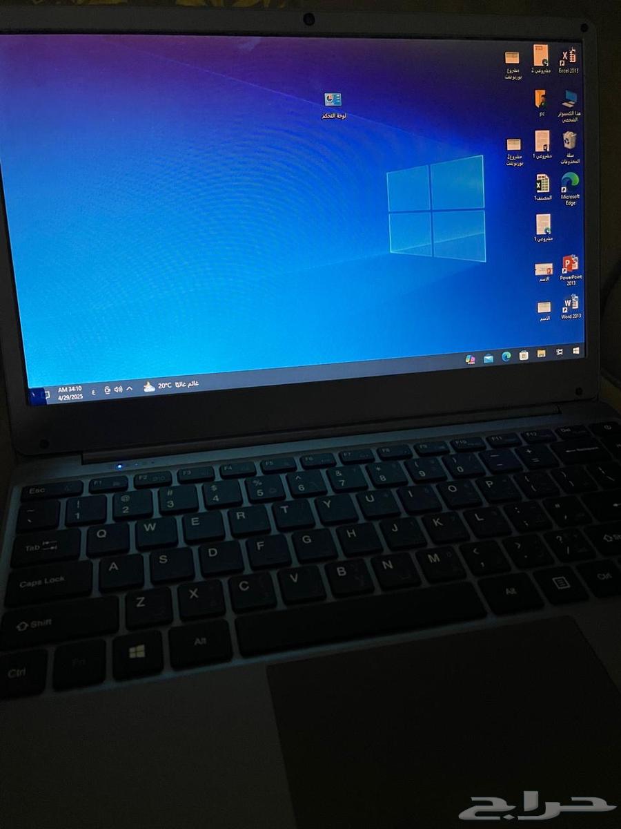 Clean laptop63042518689538114