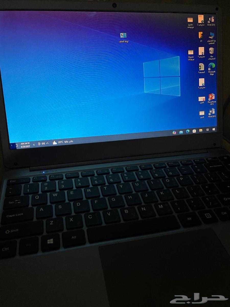 Clean laptop63042518689538113