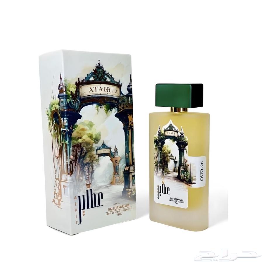 عطر OUD-2863470483359745111