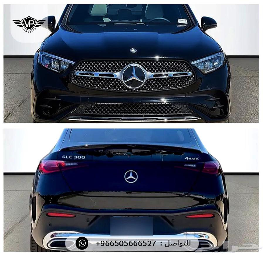 مرسيدس GLC 202563059838662147112