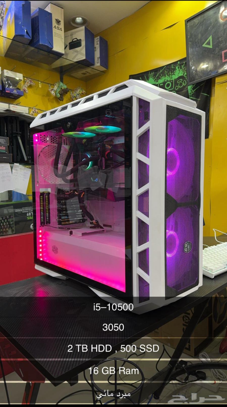 PC for sale with chair, table, screen and complete computer accessories630407898547231116