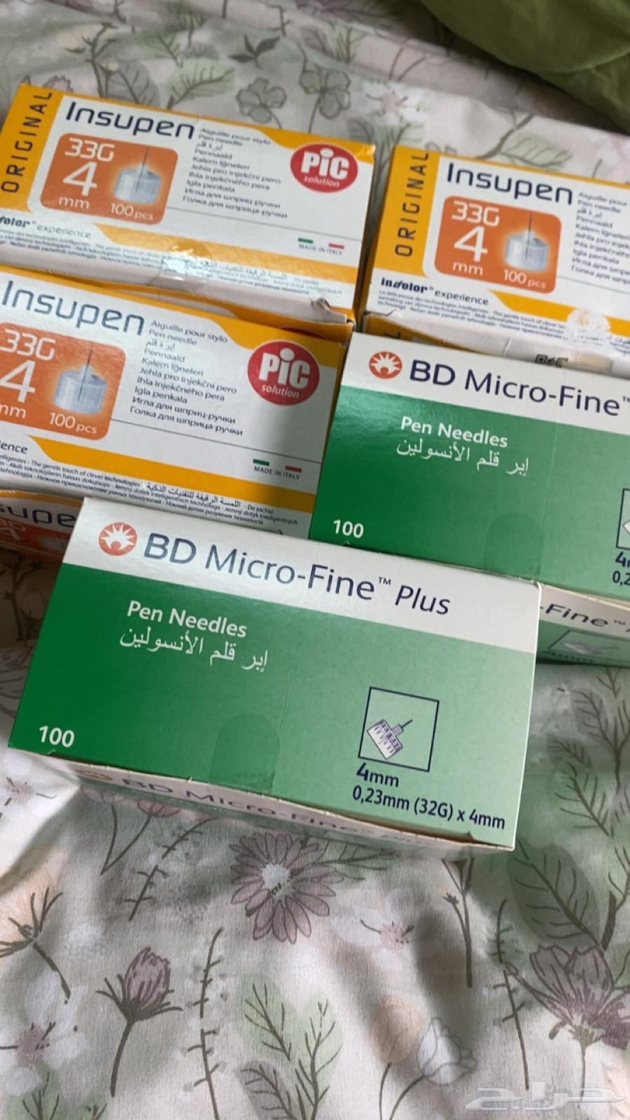 راس ابرة قلم الأنسولين63040358141057113