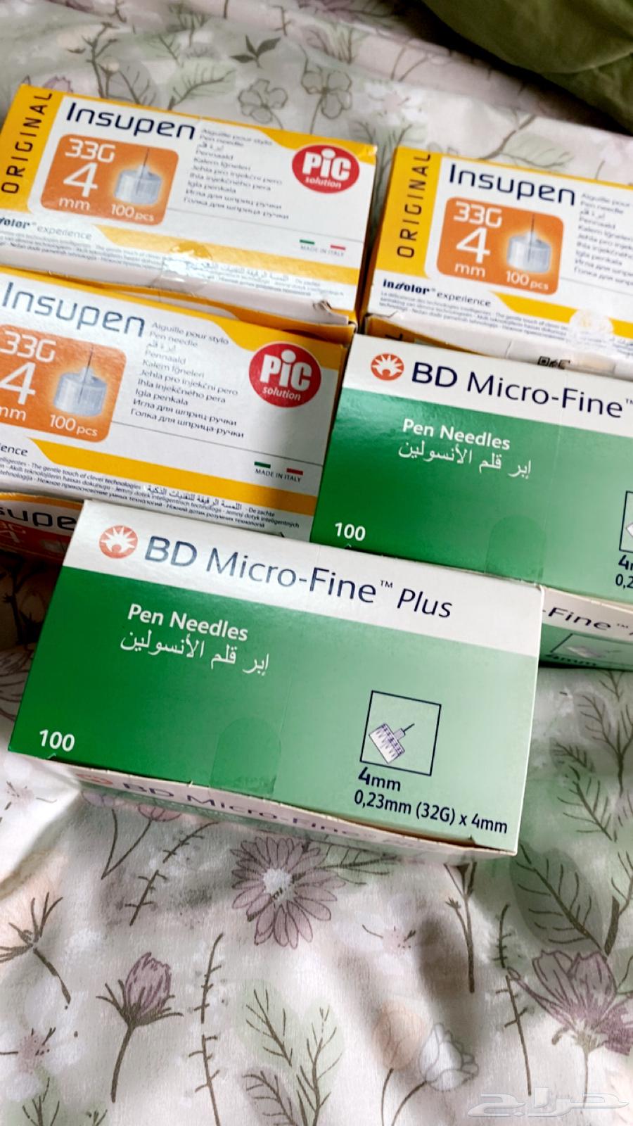 راس ابرة قلم الأنسولين63040358141057112