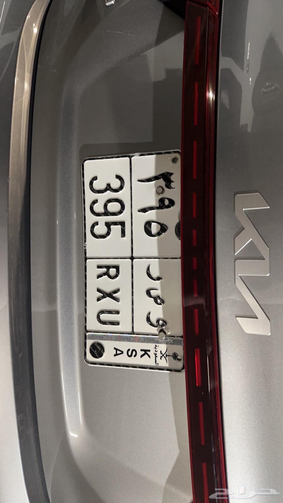 لوحه630539215220511118
