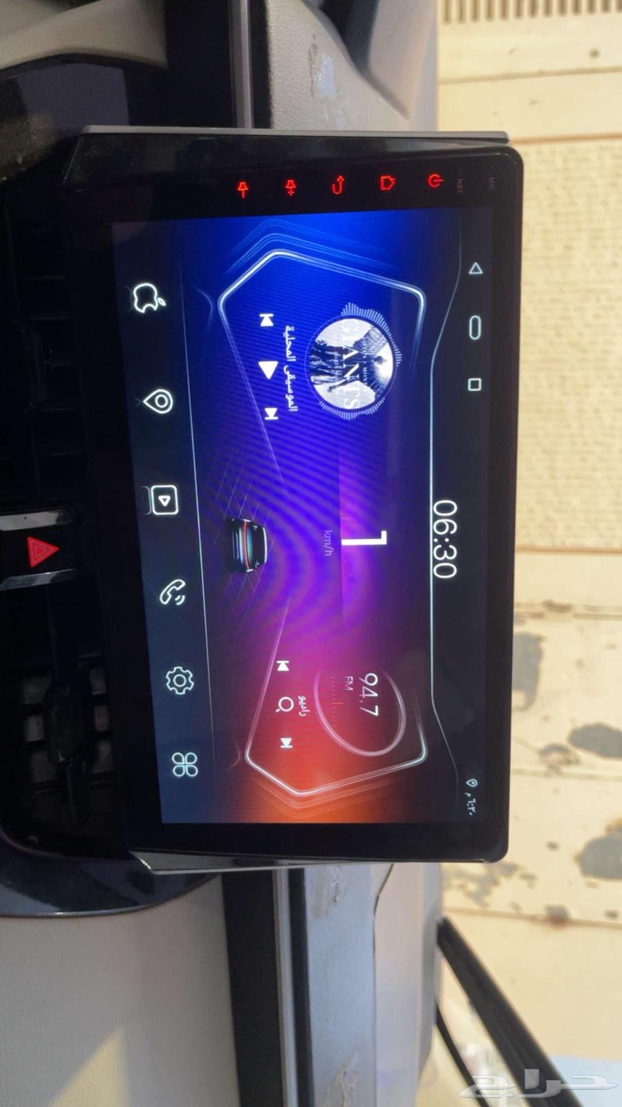 Android screen car play63055854045697113