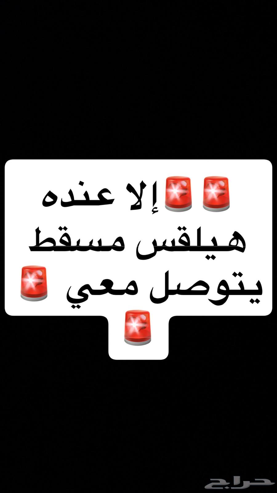 Hilqas 1563057864204803111