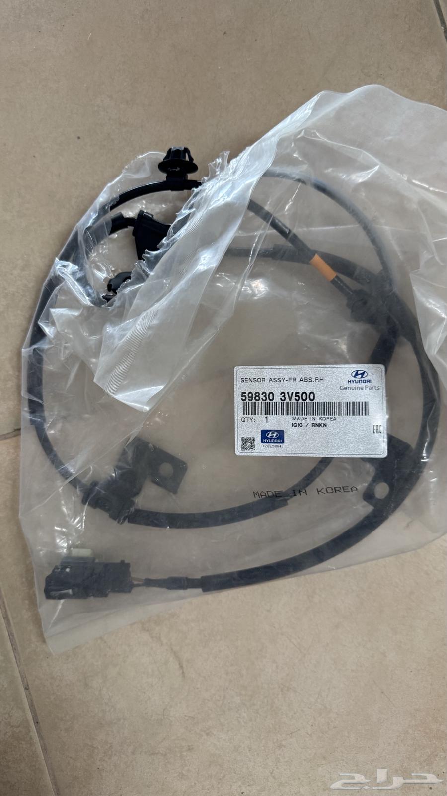 ABS sensor failure63054689645058112