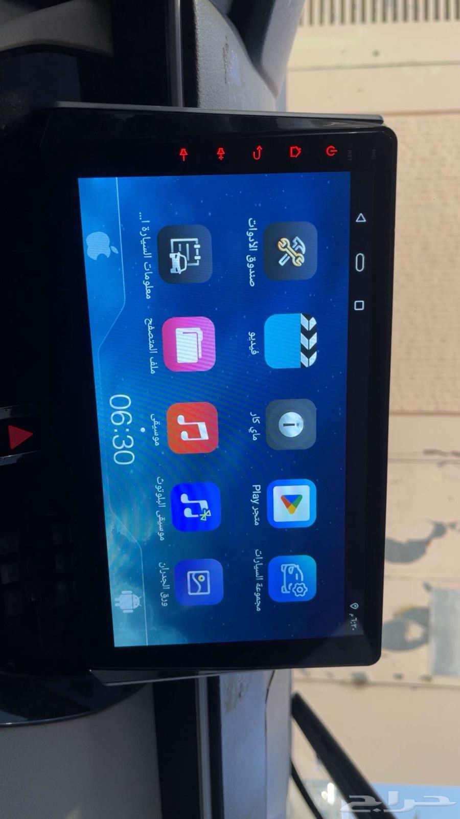 Android screen car play63055854045697112