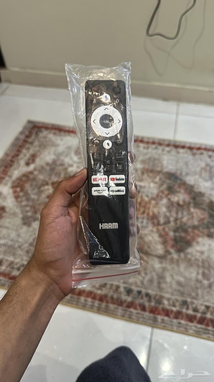 الشاشه للبيع و مقاسها 50 بوصه63041659115395111