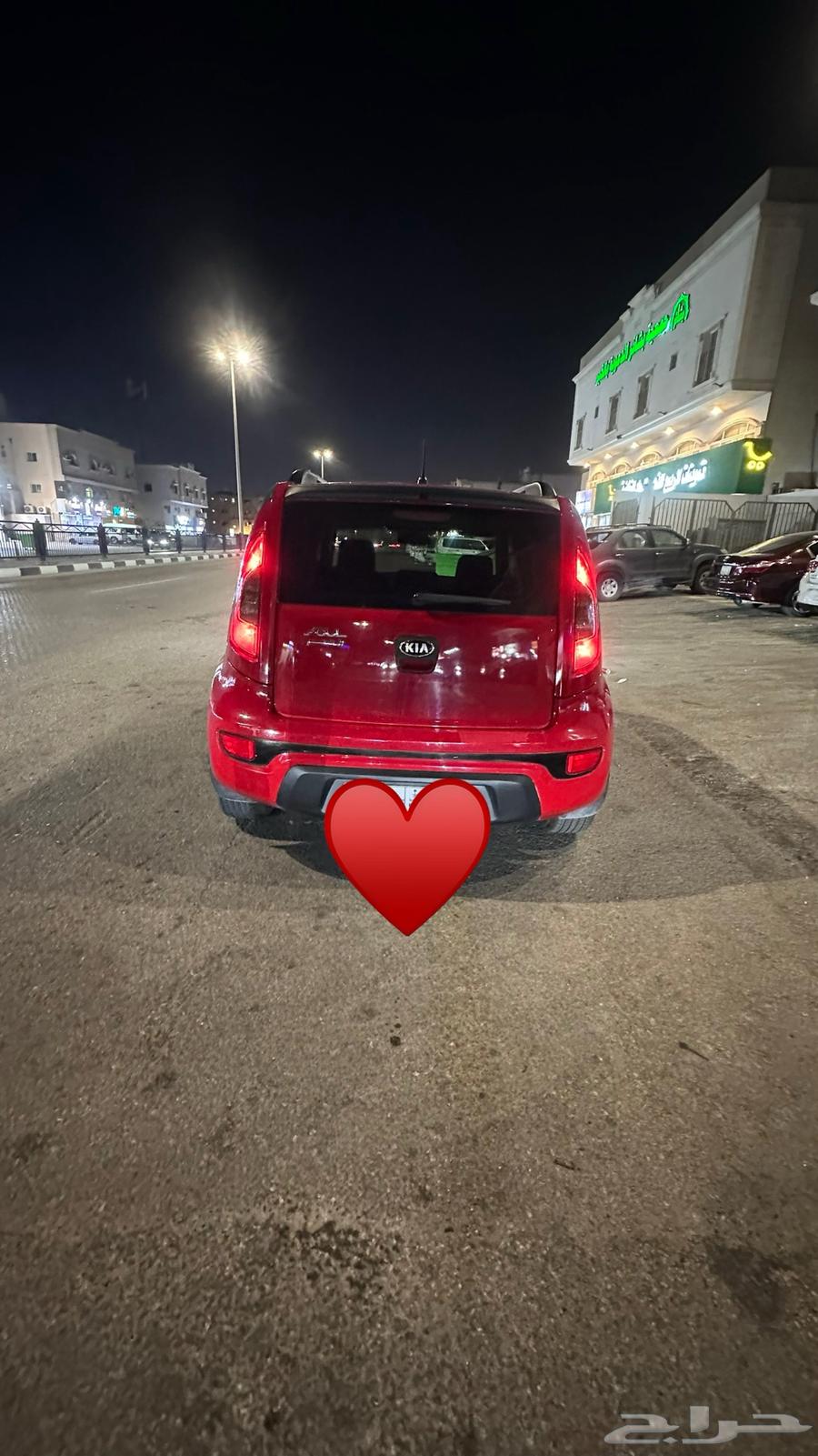 Kia Soul 2014 Clean63053485747843111