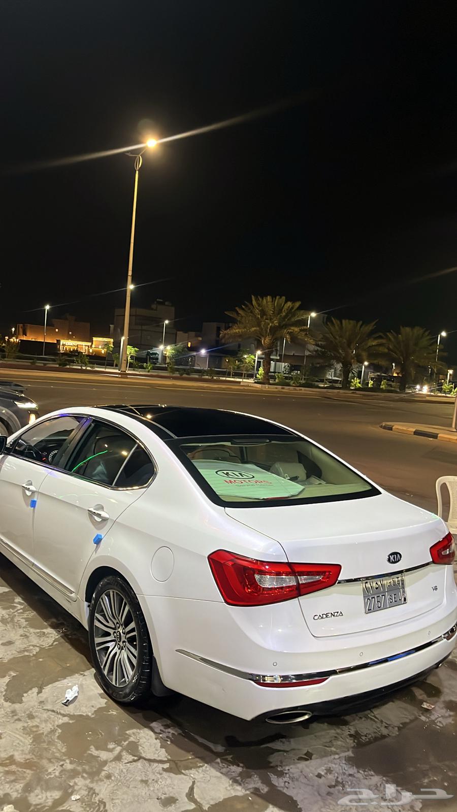 كدينزا 201663055885293955111