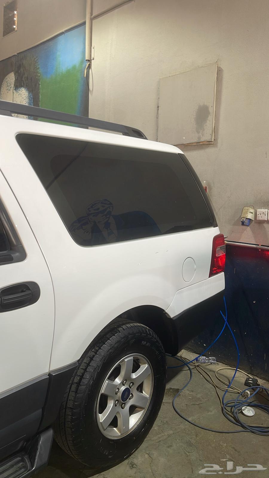 اكسبدشن 201663055863504515114