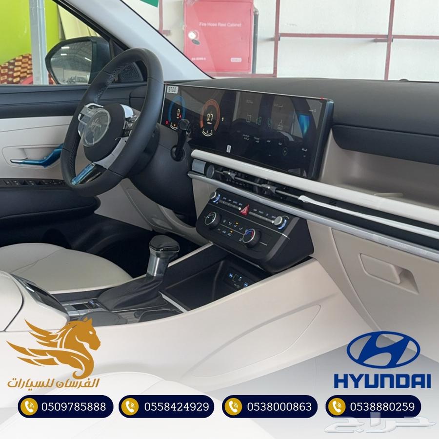 هونداي توسان 1.6 سمارت 2025-سعودي وارد الناغي 96.00063058668818819113