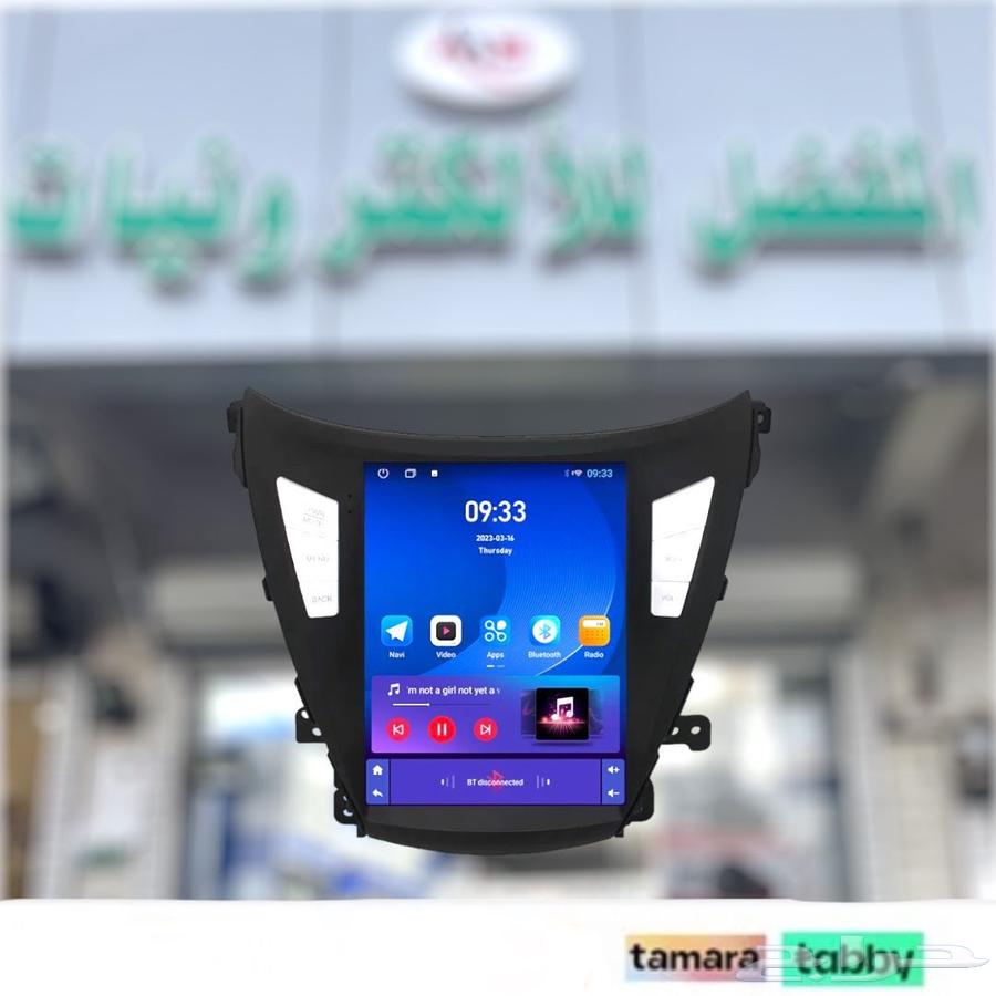 Neta 2012-2015-Tesla Android Screen63058668218371113