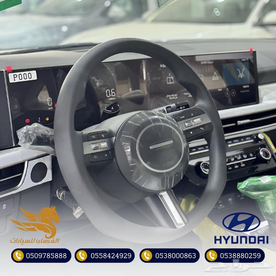 هيونداي سونتا فليت 2025-سعودي 95.80063057023379075114