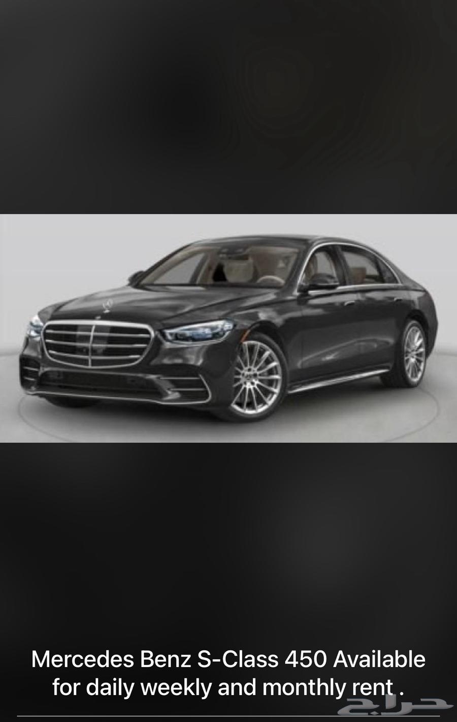 Al-Juffali for Car Rental   Mercedes-Benz Rental   Lease B2B63055503148801113