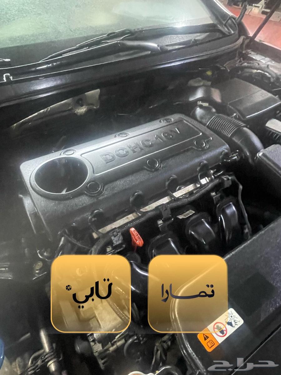 Sonata machine63054689538817111