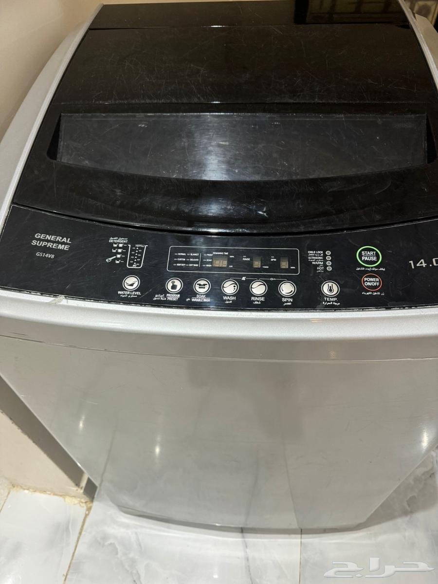 14 kg automatic washing machine, top loading, for sale at asking price63039127693186117