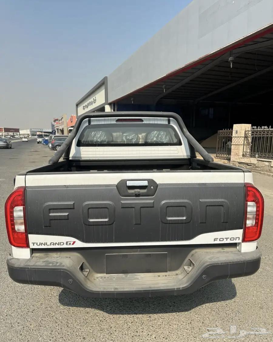 Photon Gmarten Double Diesel Gear Ordinary Model 2024 Offers63055862853506113