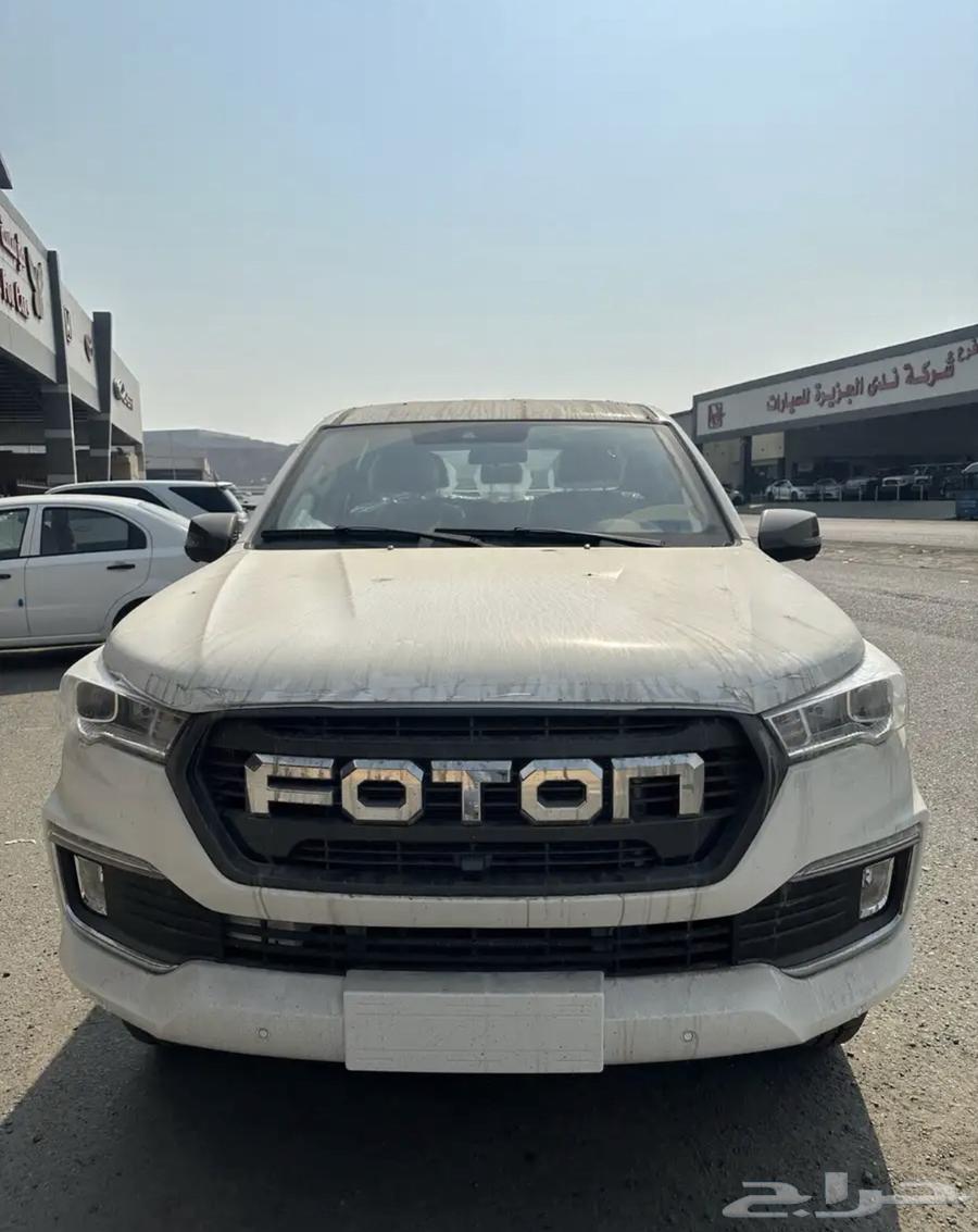 Photon Gmarten Double Diesel Gear Ordinary Model 2024 Offers63055862853506111