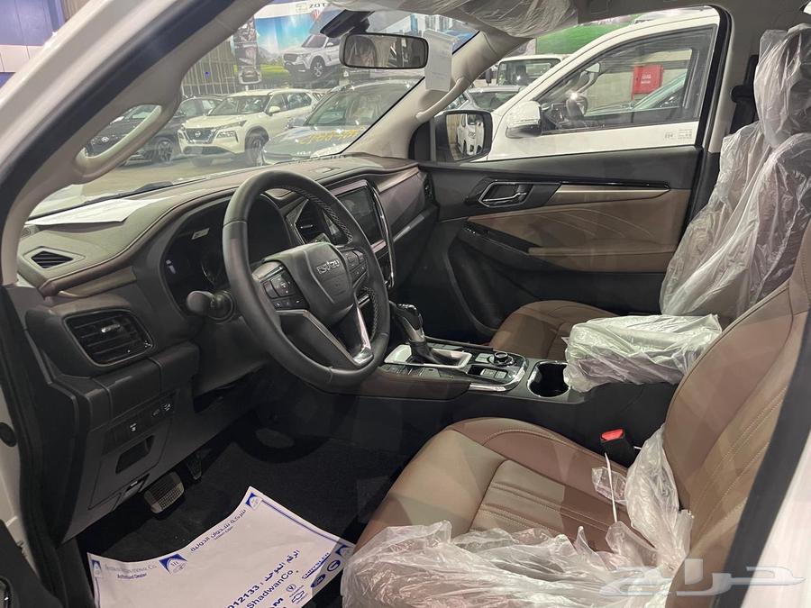 Isuzu MUX Underfloor Operation Switch 202463056662006531113