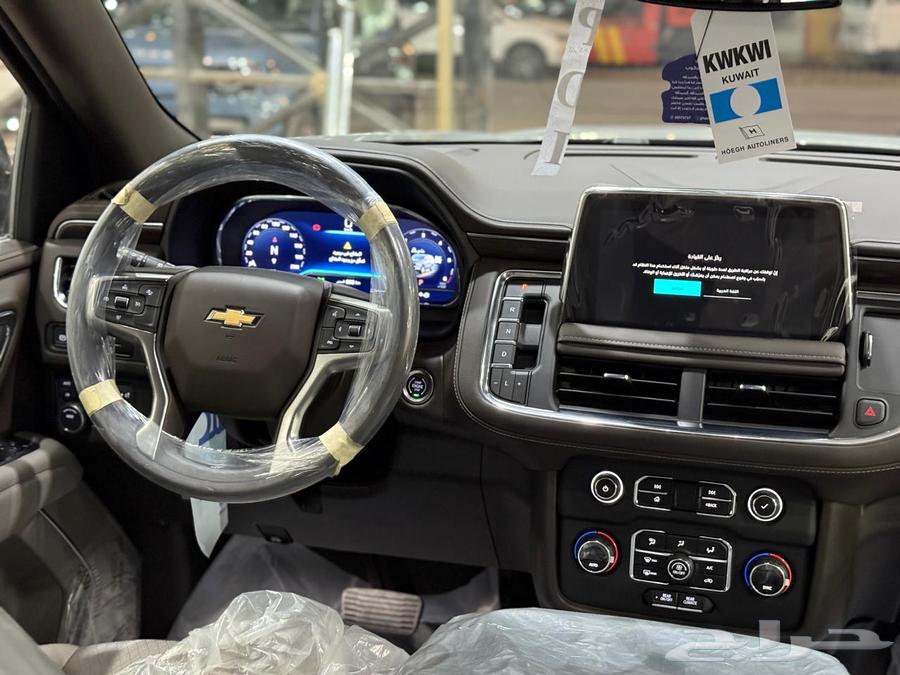 Chevrolet Tahoe (LT) Standard Double 2024 Gulf (lowest price)63055460001409114