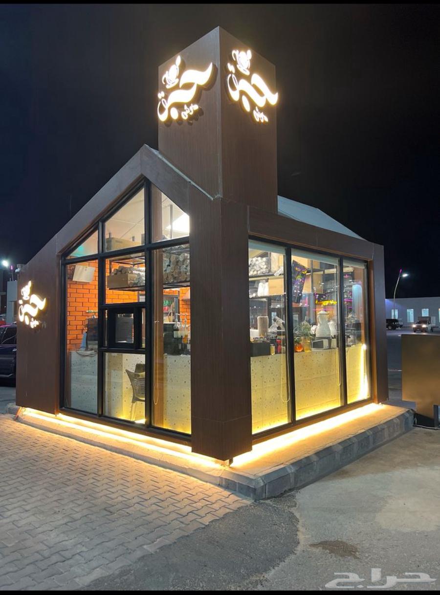 For sale (kiosk)63057422156674112