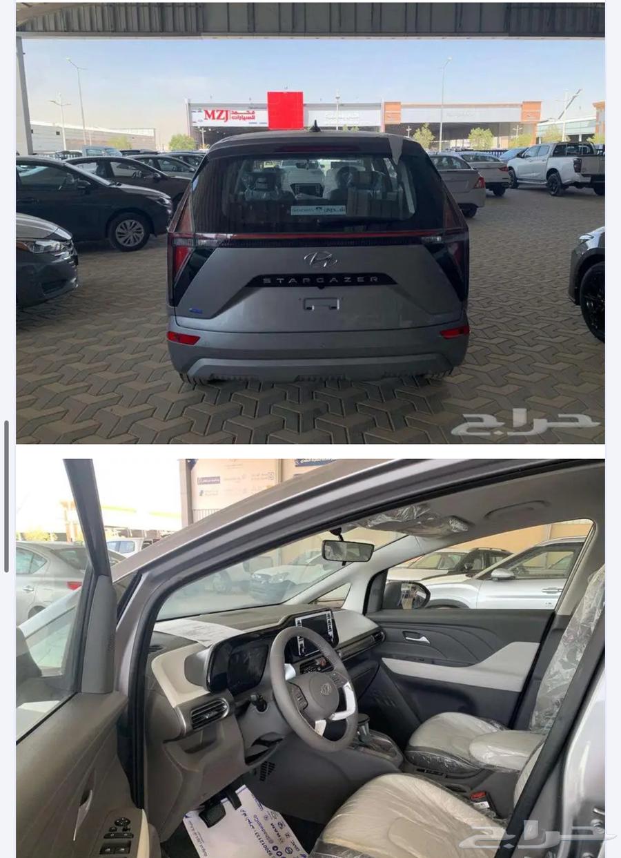 Hyundai Staria Smart 202563056283591555111