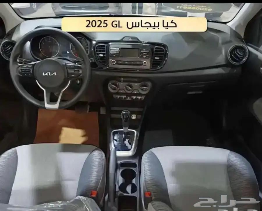Special offer Kia Pegas Standard 2025 official warranty63055871963395113