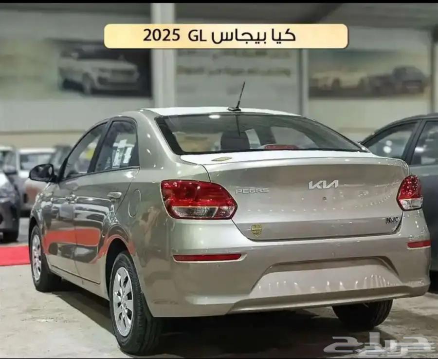 Special offer Kia Pegas Standard 2025 official warranty63055871963395112