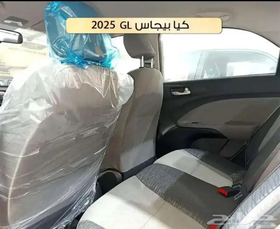 Special offer Kia Pegas Standard 2025 official warranty63055871963395114