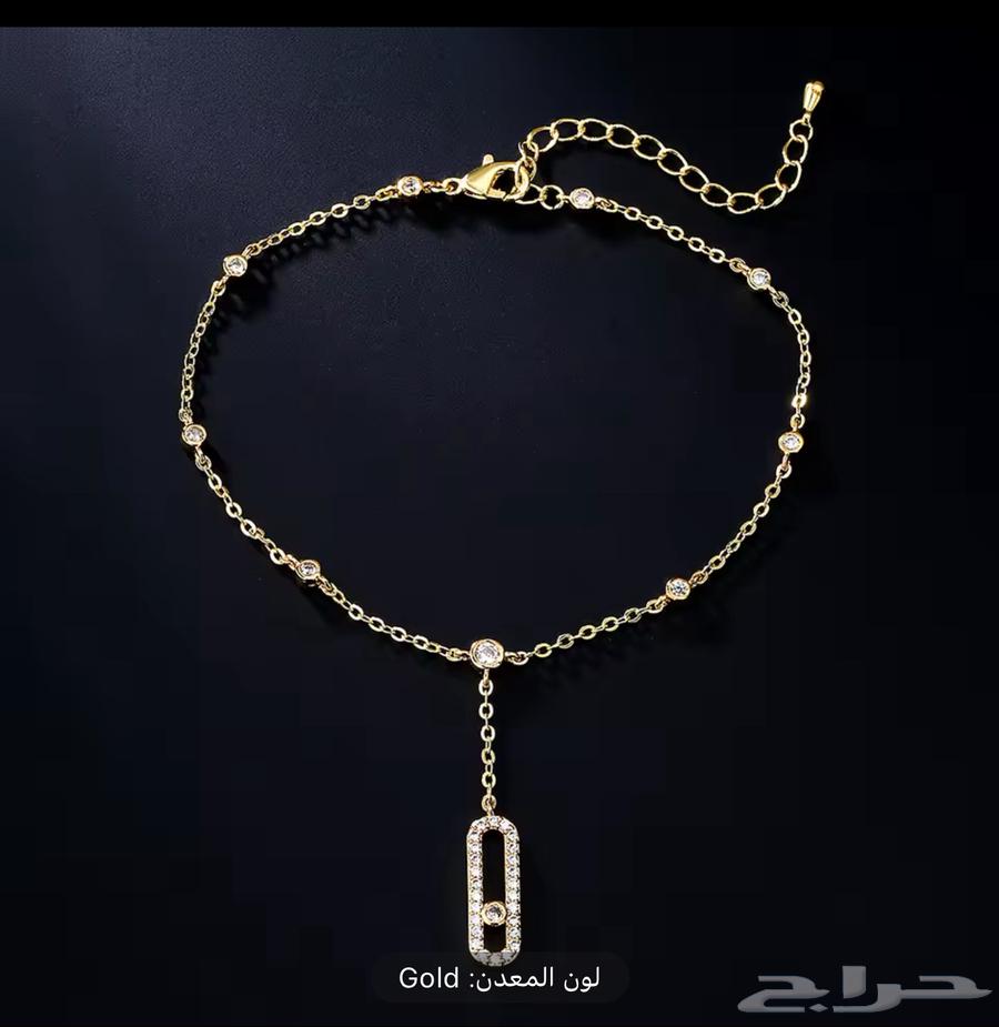 اكسسورات ماركة63470515464835113