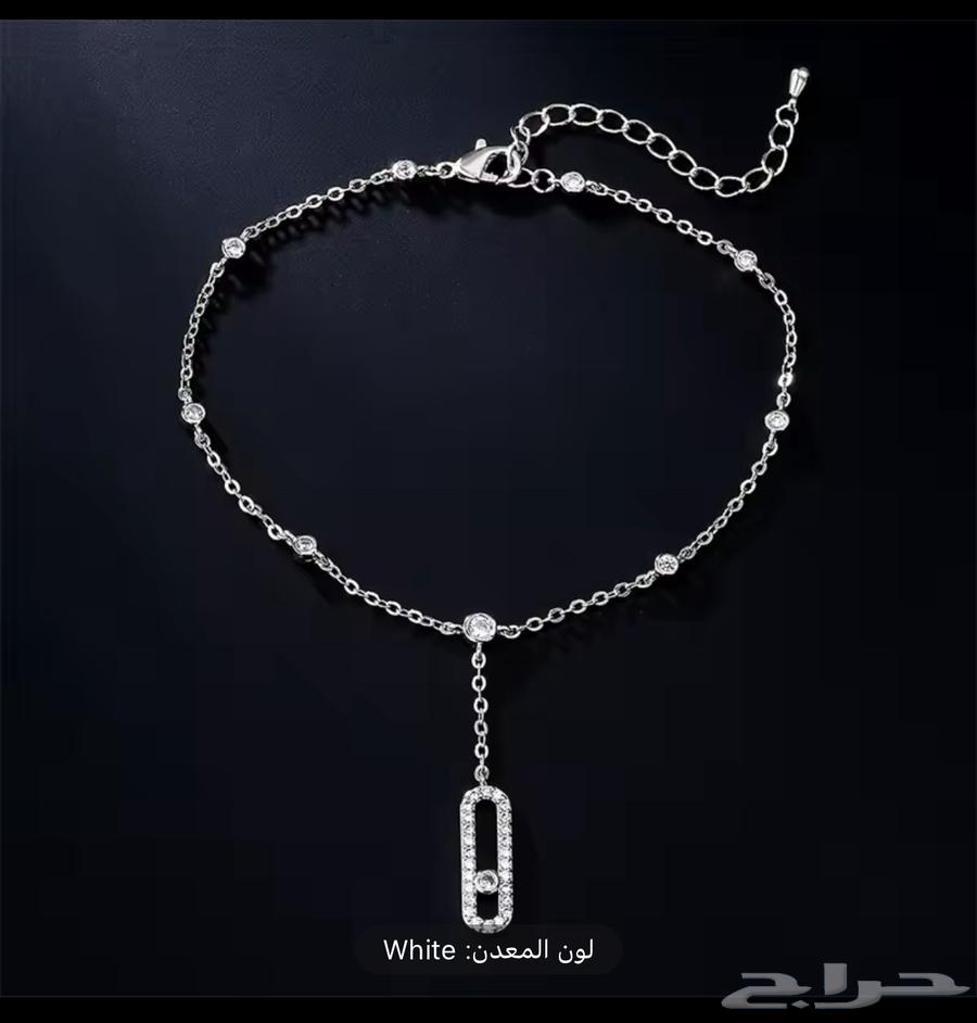 اكسسورات ماركة63470515464835114
