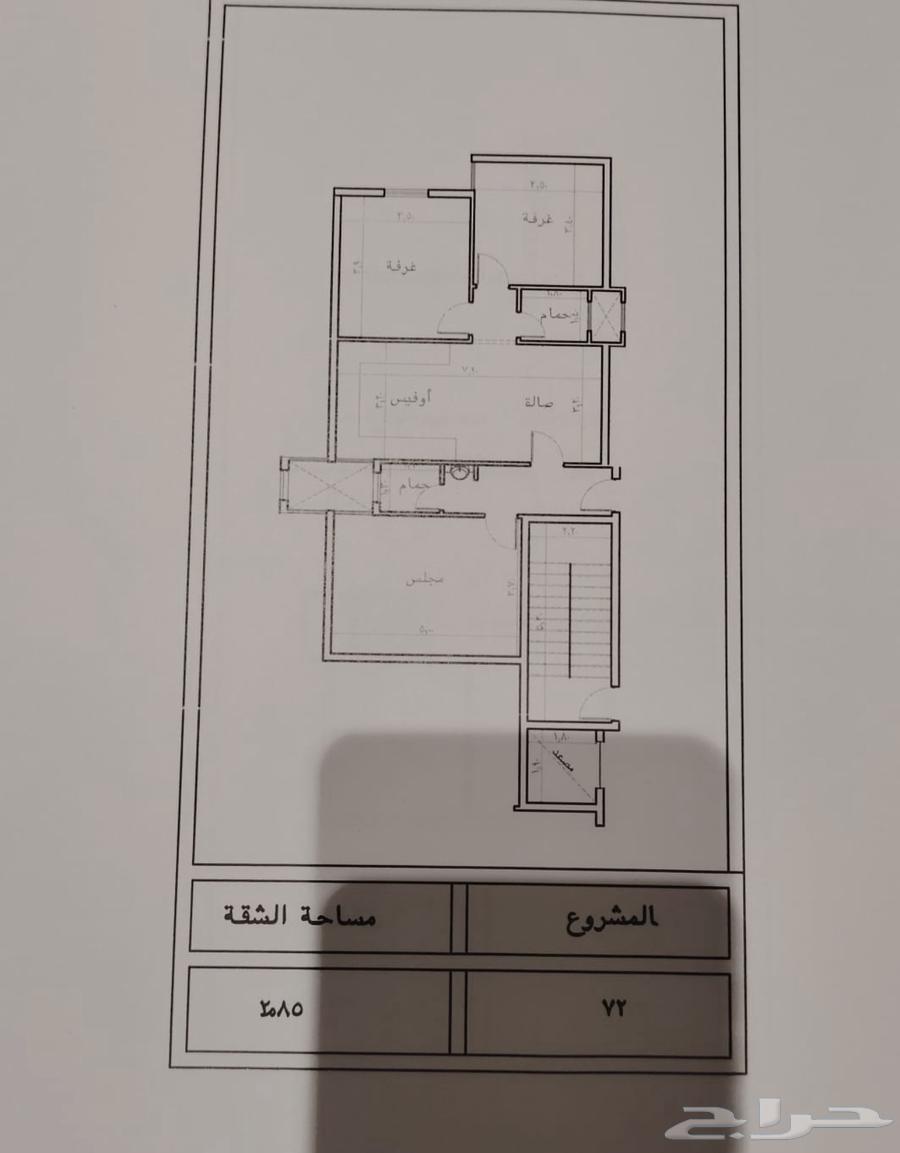 شقق تمليك ف بطحاء قريش شبه جاهزه ف موقع ذهبي قرب خدمات63013388867074112