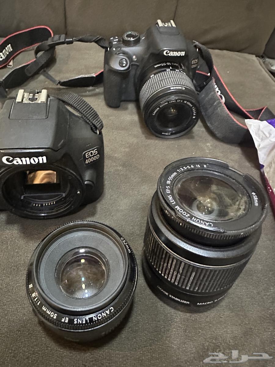 Camera63039560726658111