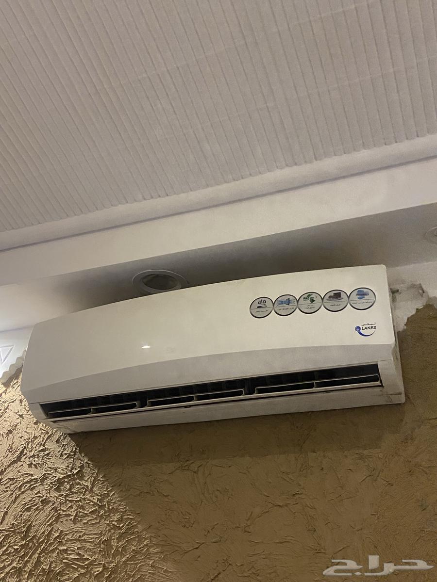 Split air conditioner Lex for sale on offer63053072220291112