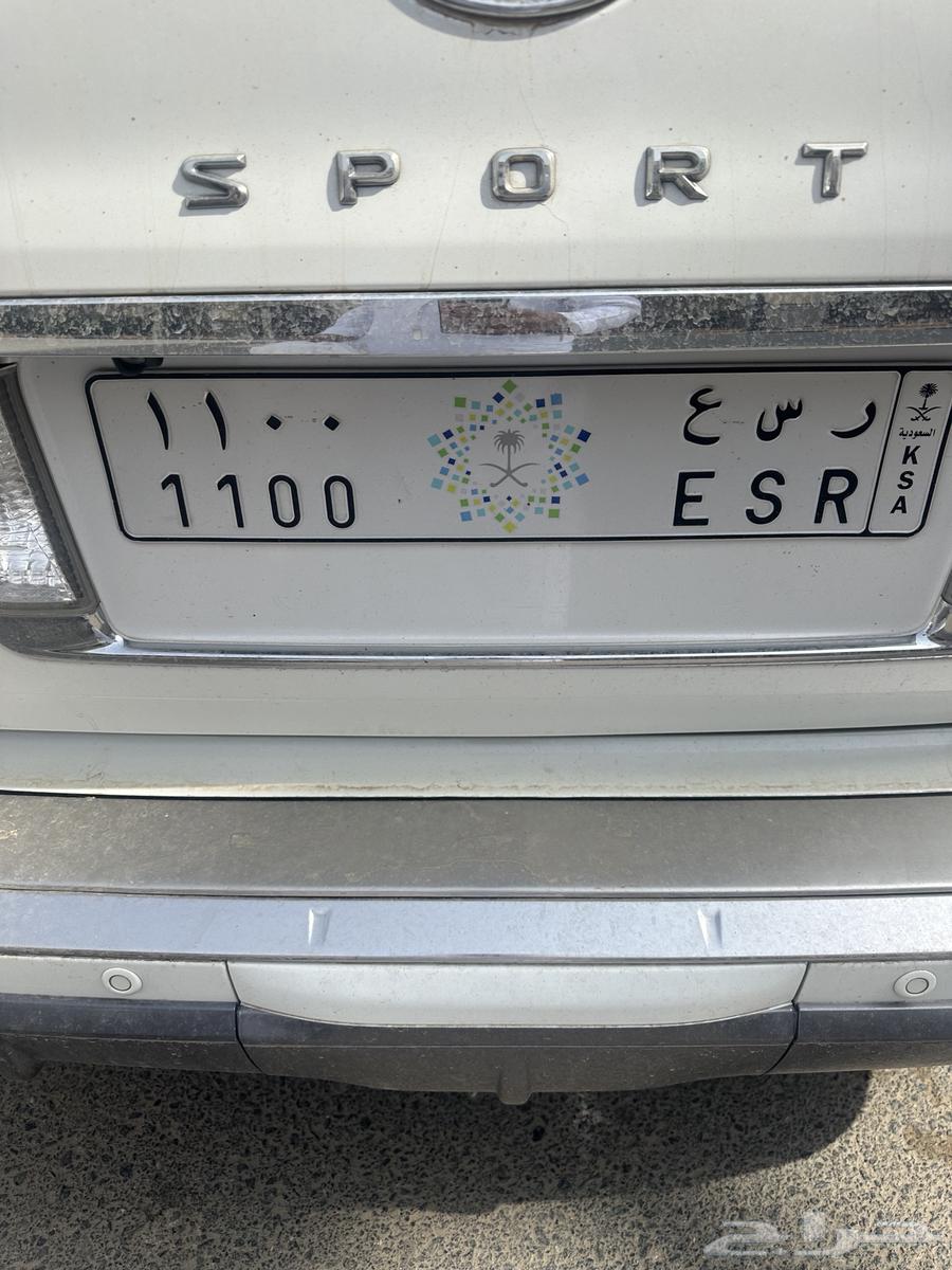 للوحه للبيع ر س ع. 110063089822970371111