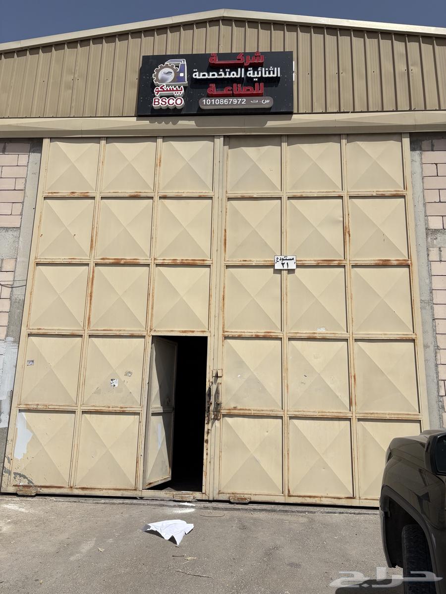 مستودع للإيجار