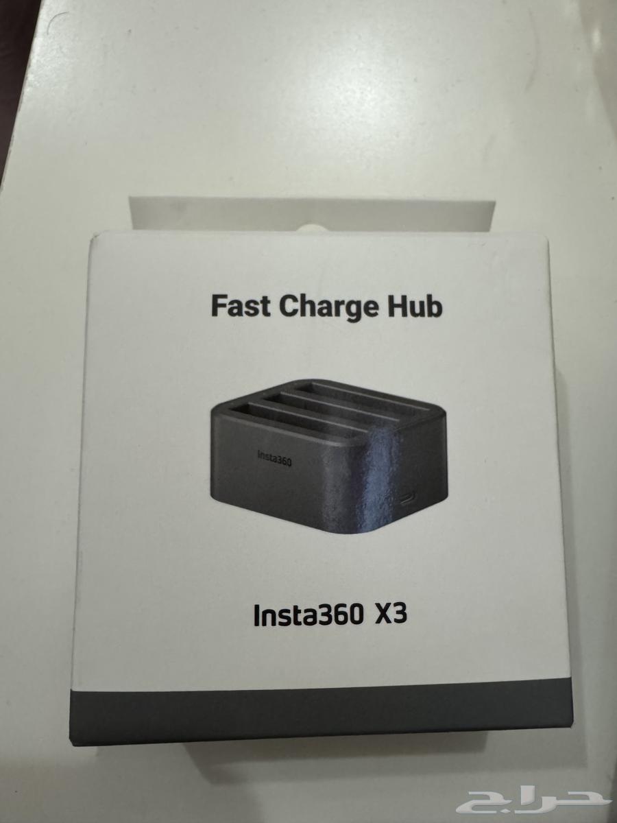 insta 360 X3 Charger Hub630395495106571118
