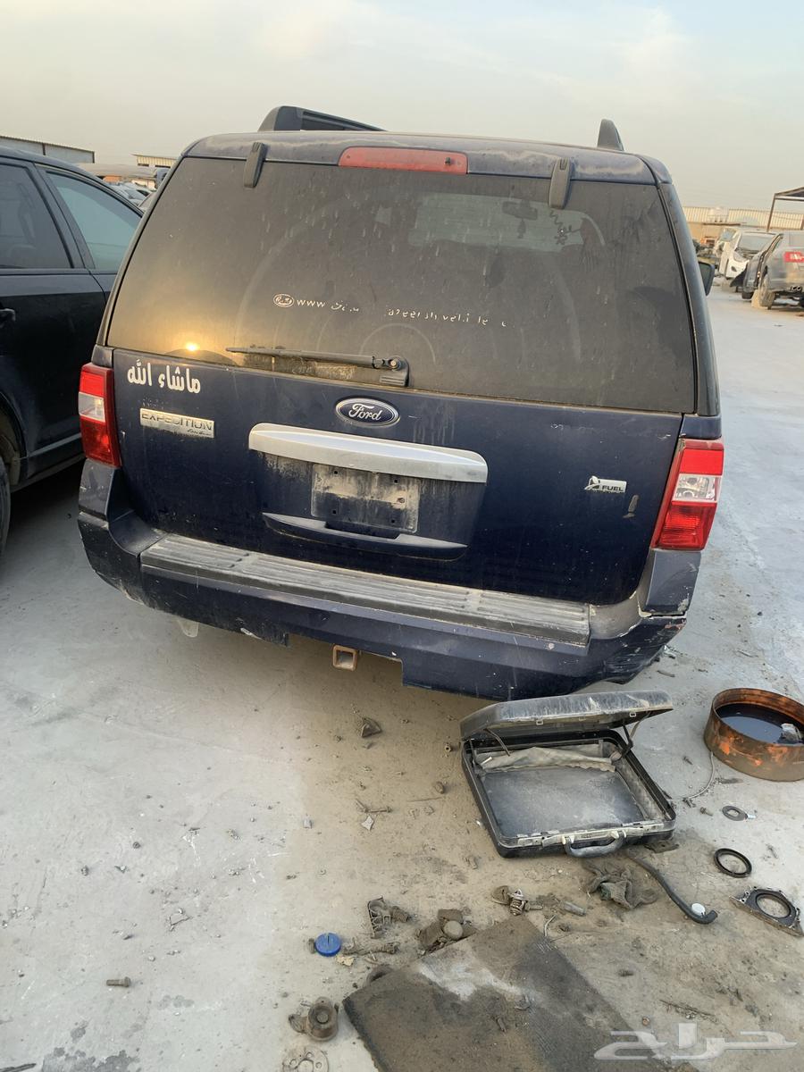 Ford63055081040898112