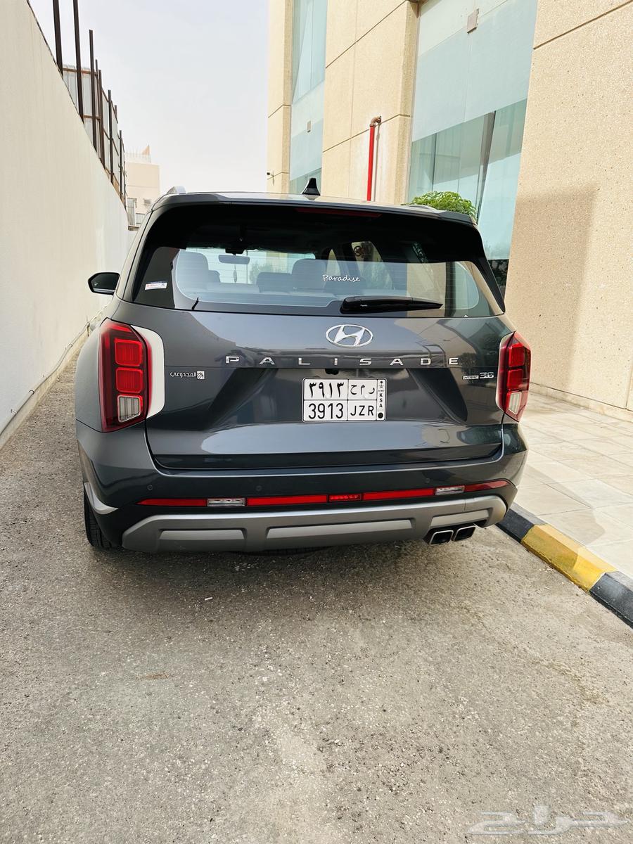 Hyundai Palisade 2025 for sale63054712368643113