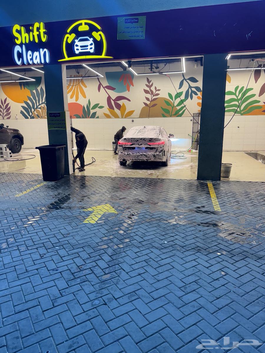 Shift Clean car wash in a very prime location63470065380355112