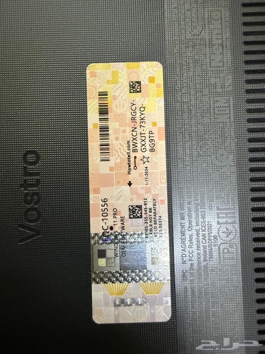 Dell laptop i363039923803907114