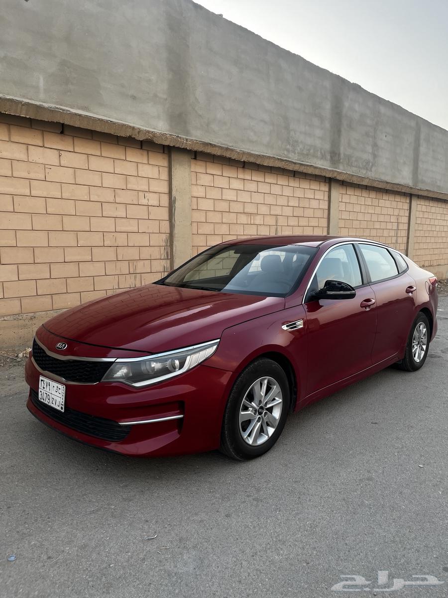 Kia63054703089794113