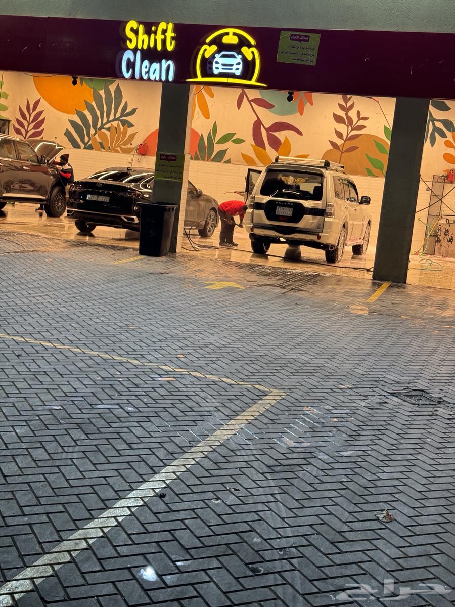 Shift Clean car wash in a very prime location63470065380355114